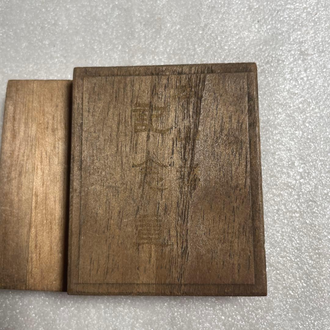 【極稀少】第九回 逓信記念日 逓信従事員標章 木箱・説明紙付き 逓信省 記念章