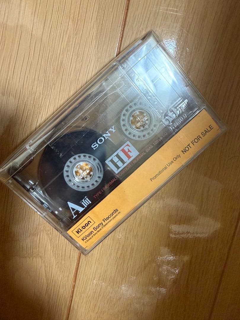 仮マスターリング heavenly 中古 プロモ版 ラルク L'Arc サンプル