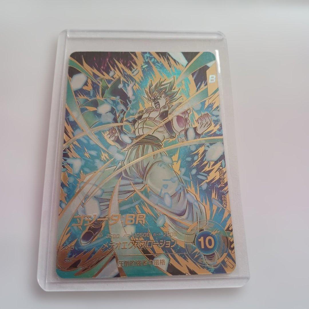 7300ゴジータ BR GDR パラレル SDV8-044　新品