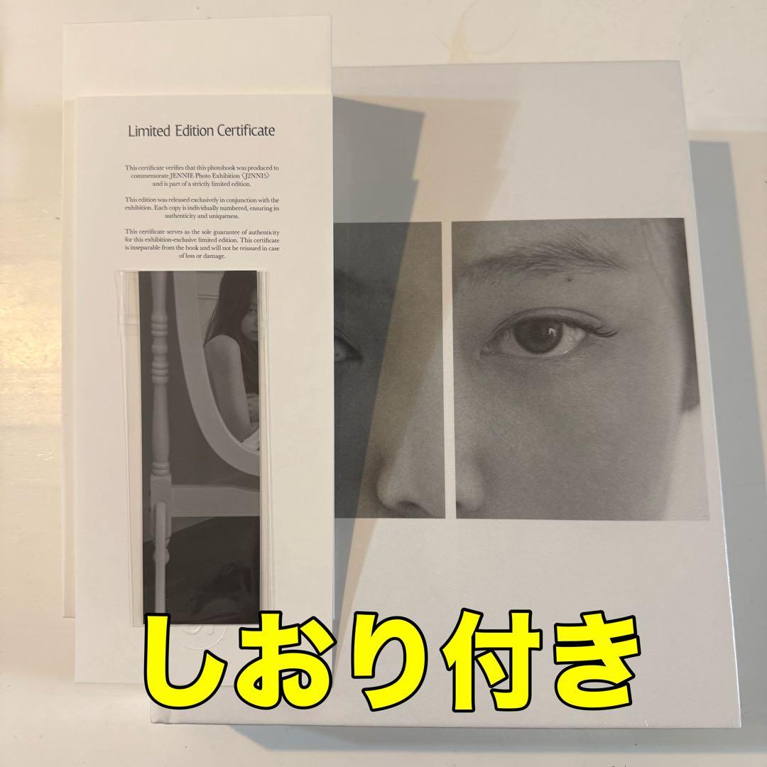 JENNIE 写真集 photobook 代官山　popup 限定　特典付き