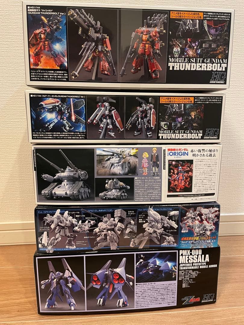 HG 高機動型サイコ•ザク/ HG フルアーマー•ガンダム/HG メッサーラ/他