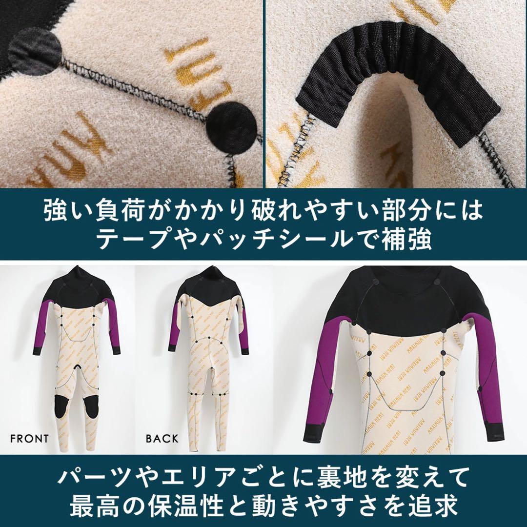 新品　試着のみ　フェロー　セミドライXL メンズ