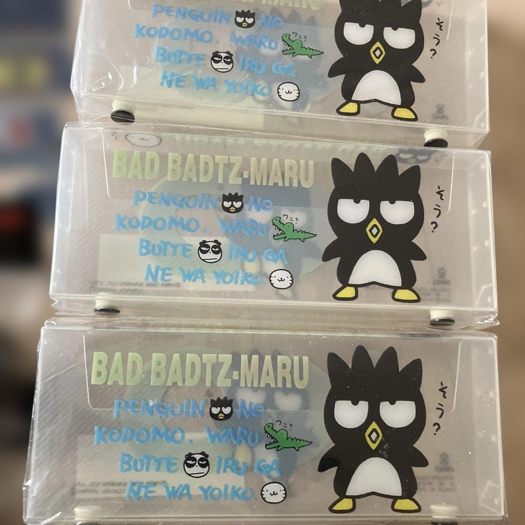 バッドばつ丸　シール　ノート　テープカッター　ペンケース　レターセット　ソフビ