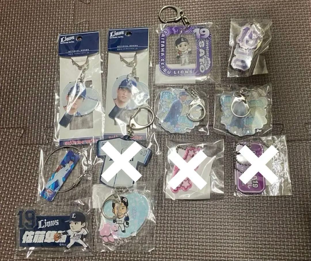 西武ライオンズ　佐藤隼輔　まとめ売り