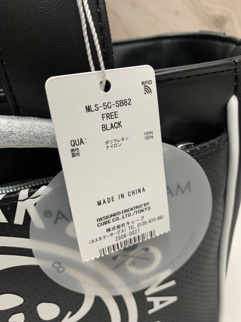 マークアンドロナ　カートバッグ