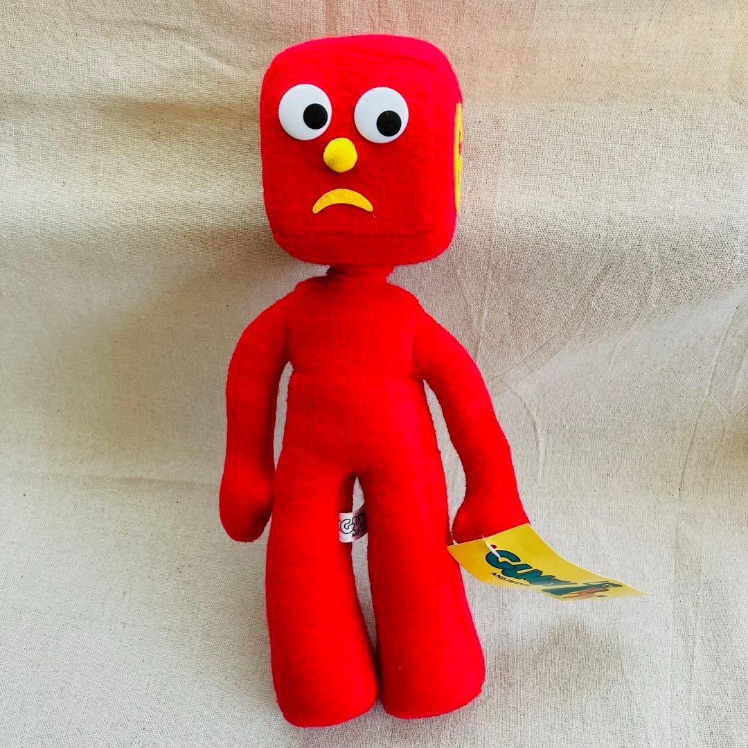 当時物／レア　タグ付き　ガンビー ブロックヘッドＧ　ぬいぐるみ　可動タイプ