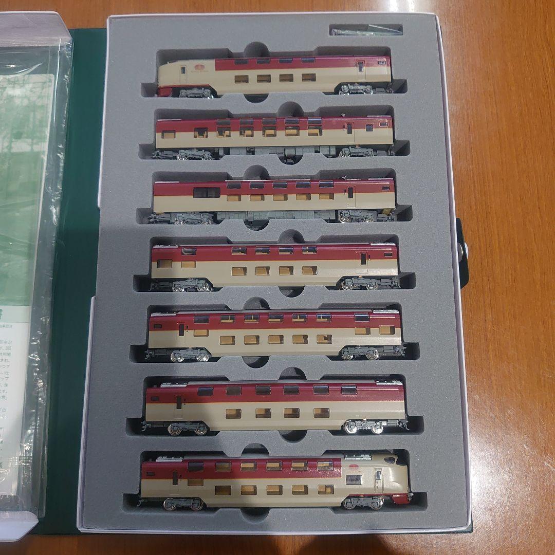 KATO 10-386 285系0番台 サンライズエクスプレス