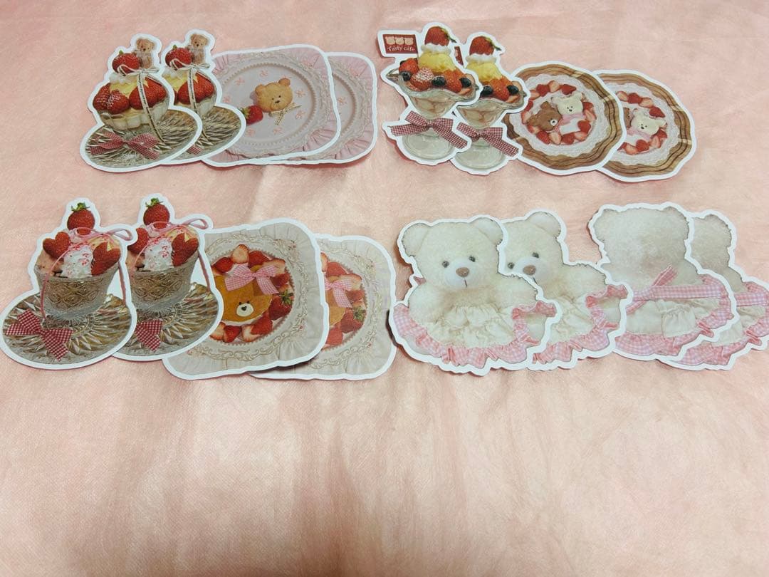 おまけ付きaromanticおすそ分けセット