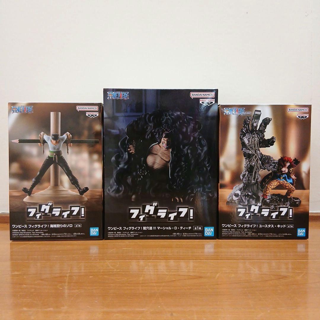 ワンピース フィギュア 35個 まとめ売り