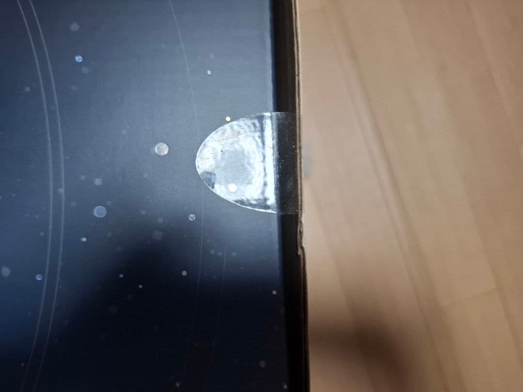 【新品未開封】初音ミク Happy 16th Birthday Ver. 1/7