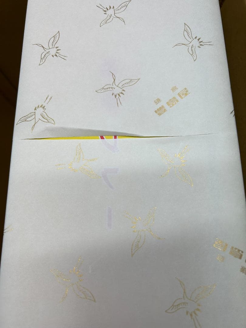 鳩サブレ44枚入り2缶 計88枚 包装紙に訳あり賞味期限長め 12/27