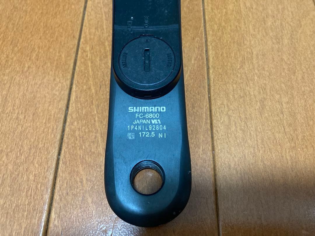 ULTEGRA6800 パワーメーター クランクセット