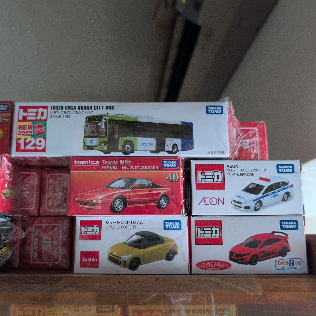 トミカ ミニカーセット 多様なモデル