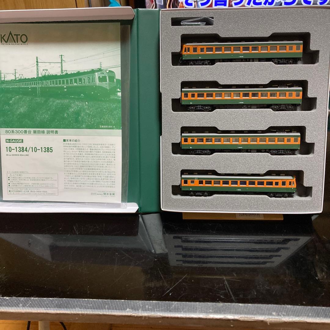 カトー10-1384 80系300番台飯田線4両セット