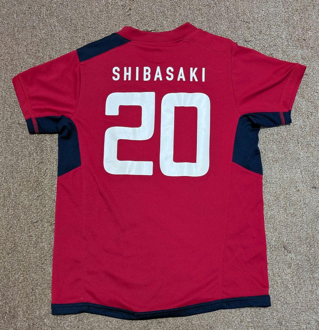 貴重　柴崎岳海外移籍前ユニホーム20　サイン付き　130cm子供用