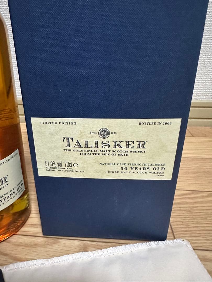 TALISKER 30年 限定版 ウイスキー 700ml