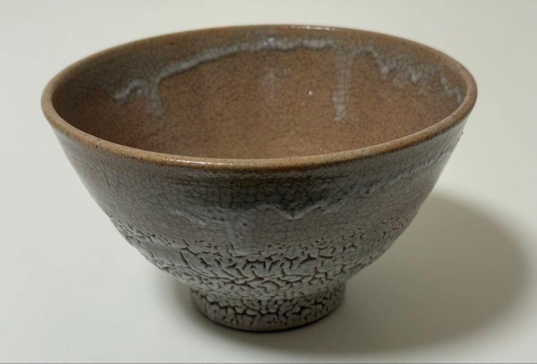 【未使用品】大井戸宮下茶碗　茶道具　抹茶茶碗