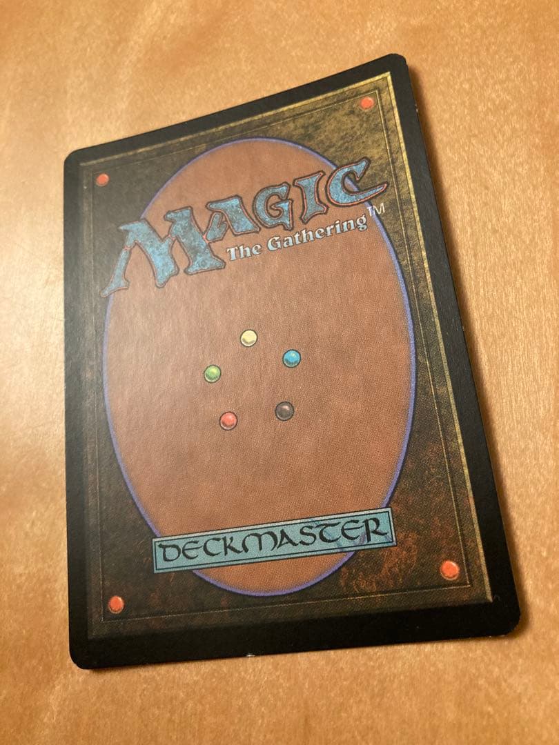 AVR 孔蹄のビビモス　日本語FOIL1枚　MTG 初版