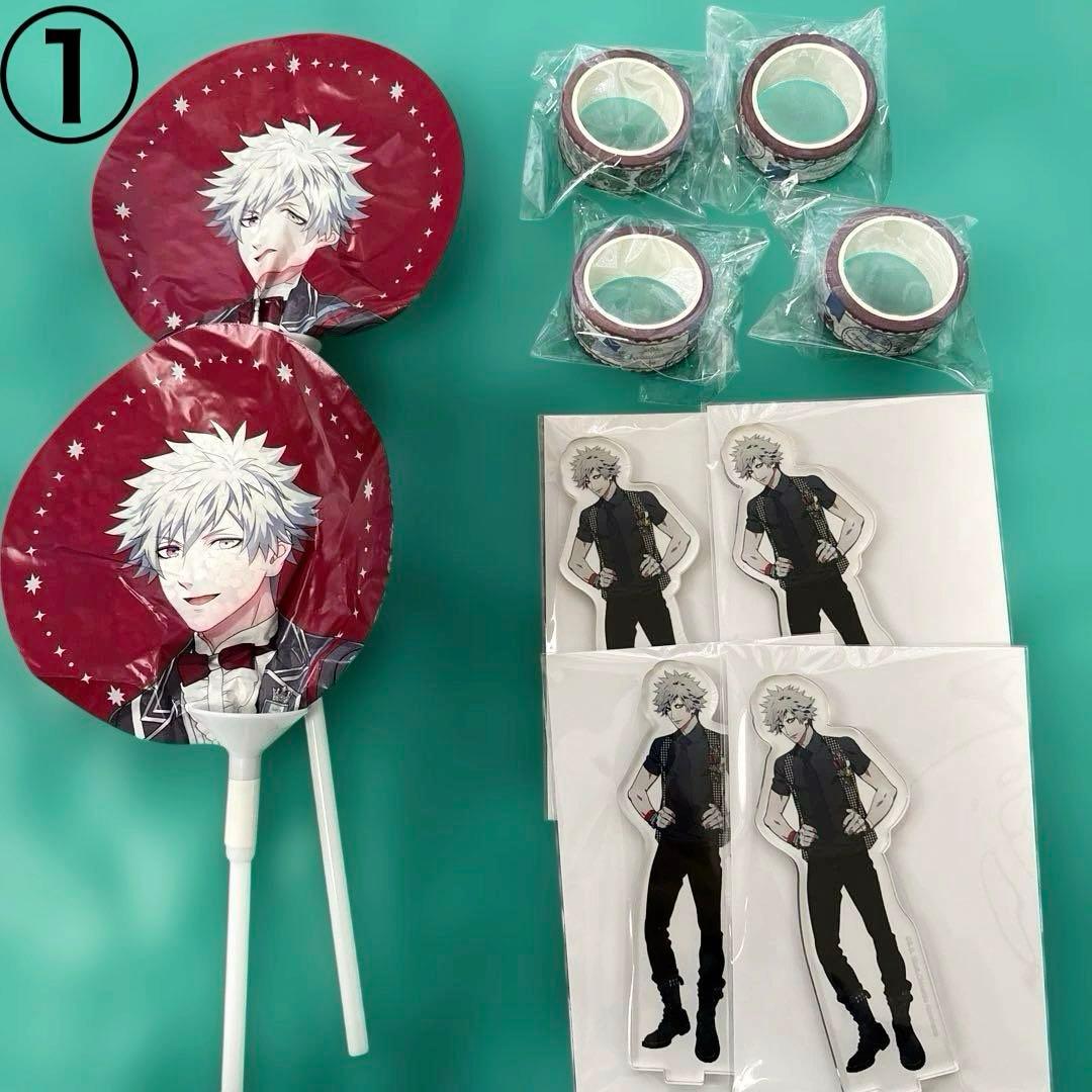 【蘭丸】うたプリWL ワンダーランド ブロッコリーくじ アクスタ マルイ マステ