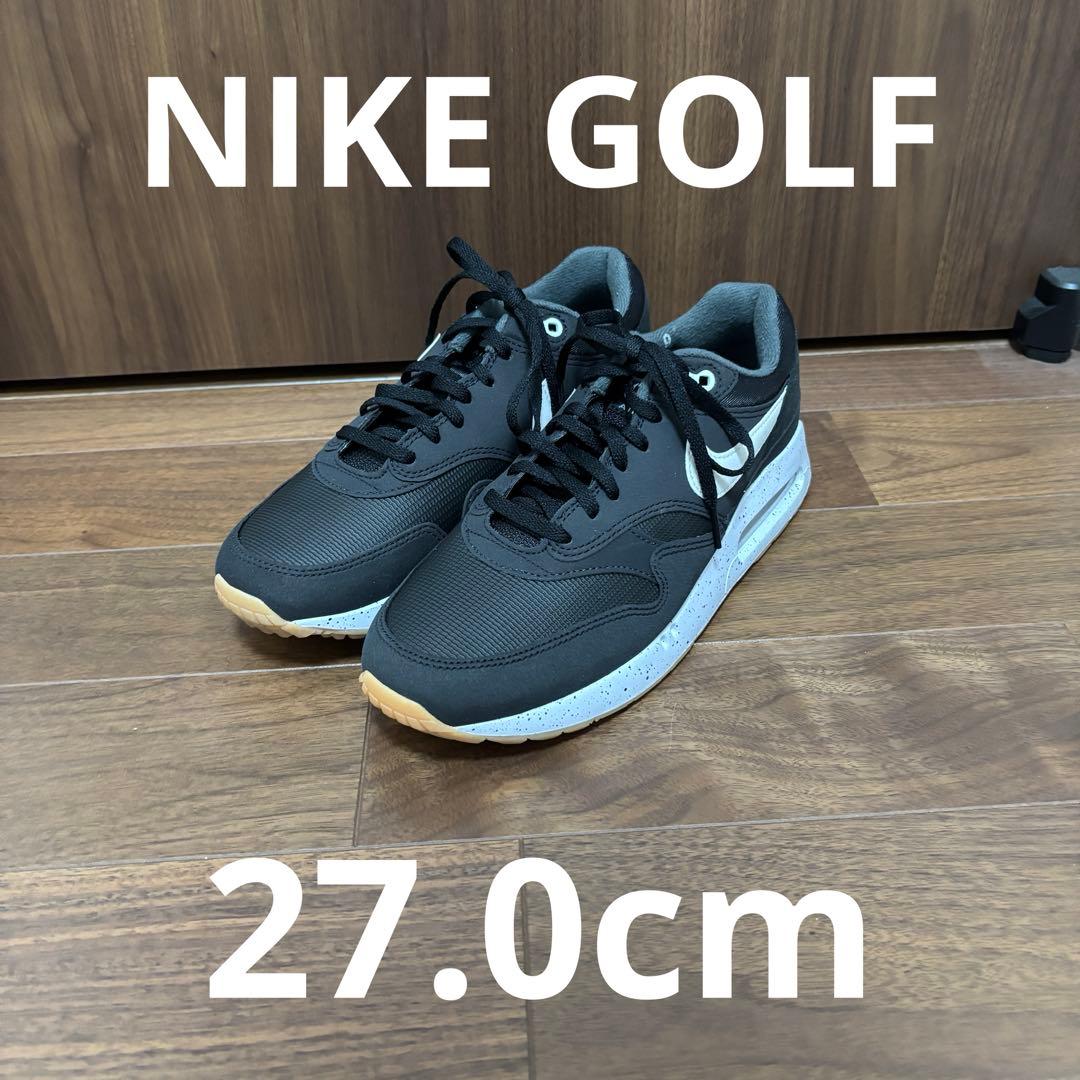 NIKE AIR MAX 1 86 OG ゴルフシューズ　27.0cm