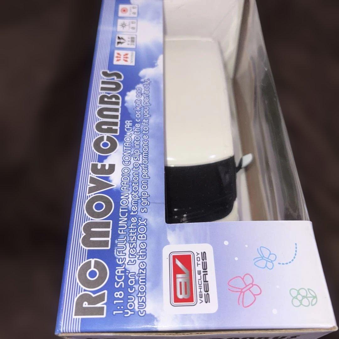 ダイハツ　ムーヴ　キャンバス　ラジコン