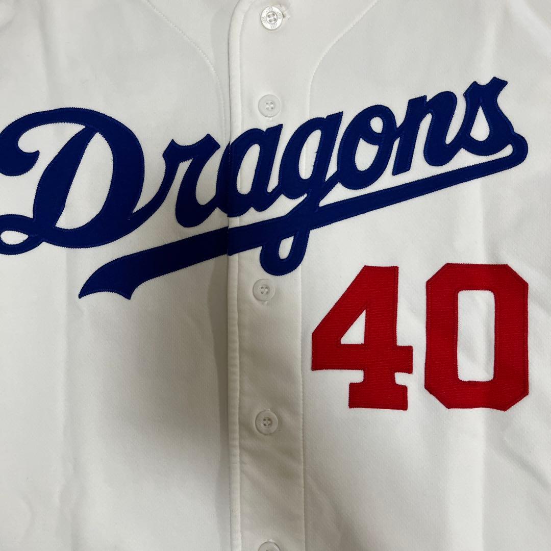 中日ドラゴンズ　南牟礼　実使用ホームユニフォーム