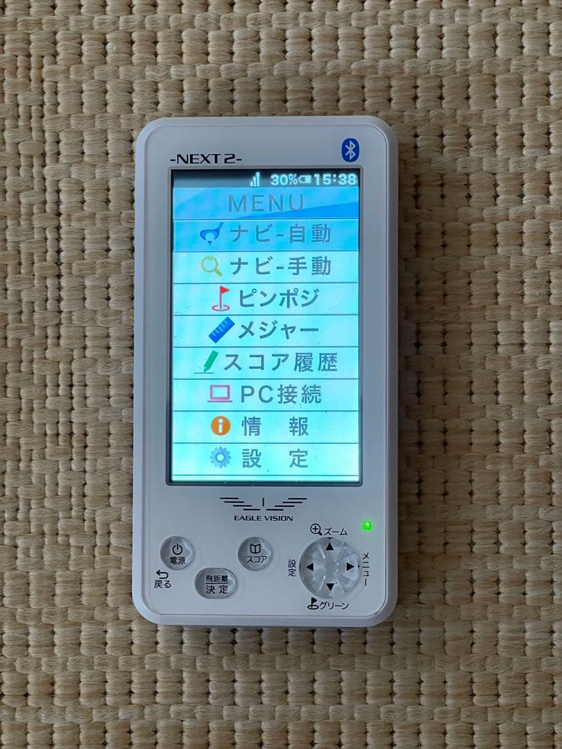 どどんぱ　EAGLE VISION NEXT2 GPSナビ