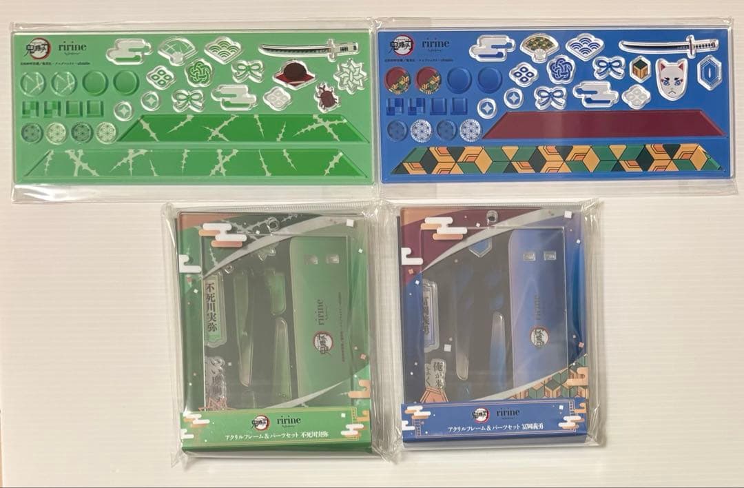 鬼滅の刃　フクヤ　アクリルフレーム　カスタムパーツ