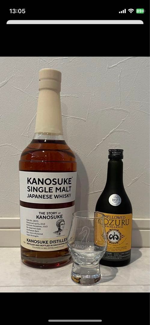「THE STORY OF KANOSUKE」JAL Limited/嘉之助