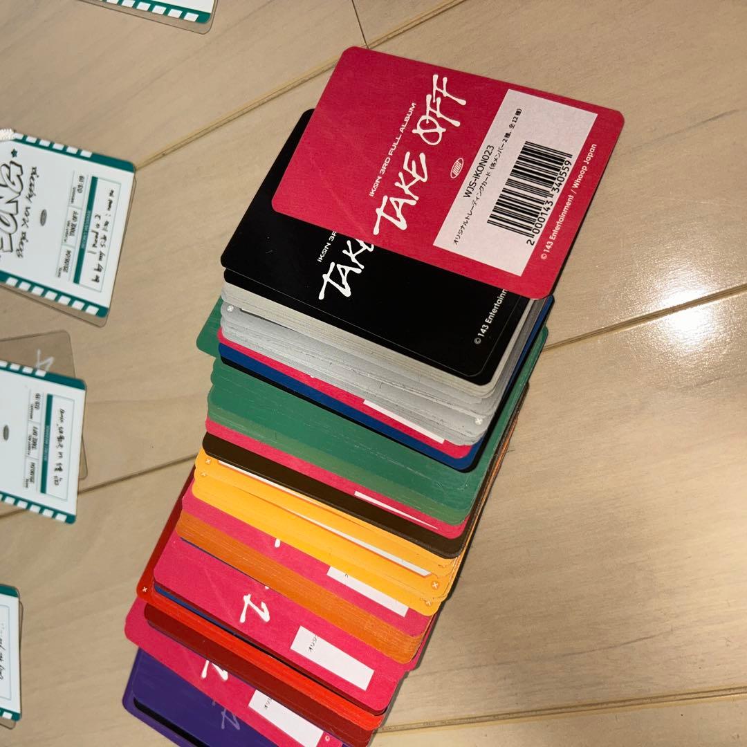 iKON TAKE OFF トレカ160枚＋トラベルタグ49枚 まとめ売り