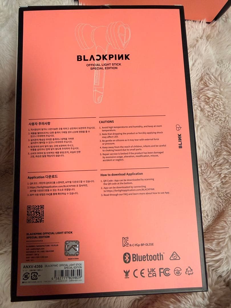 【スタンド付き】 BLACKPINK 公式ペンライト スペシャルエディション