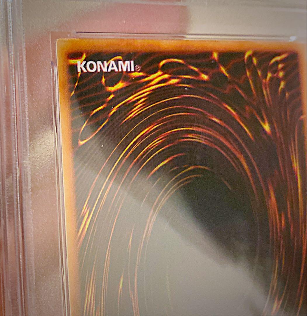 ★PSA8 レッドアイズブラックメタルドラゴン