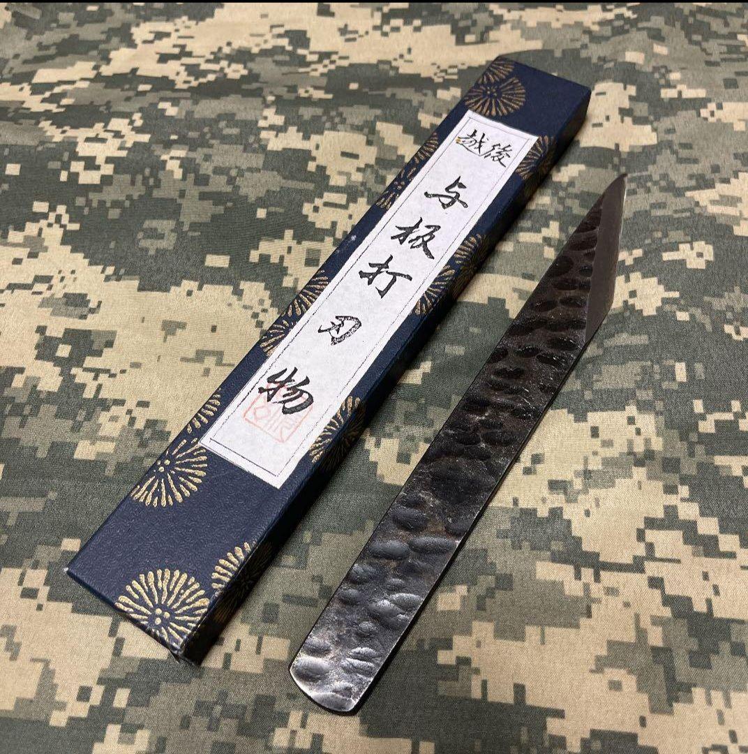 初代　清玄作　切り出し小刀　たたら製鉄