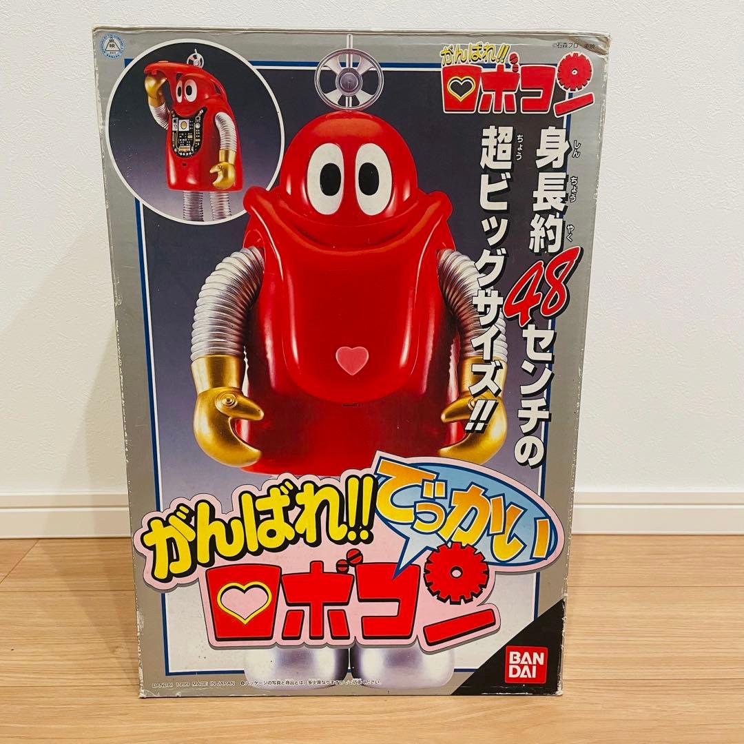 元箱付 BANDAI バンダイ がんばれでっかいロボコン ソフビ 石森プロ