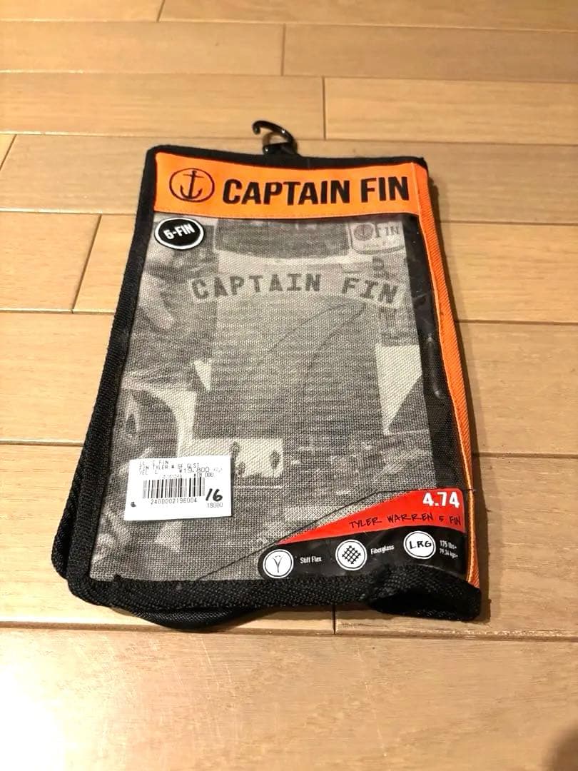 YUサーフボードDOUBLE ENDER2湘南（藤沢近辺）手渡し¥3,000引き