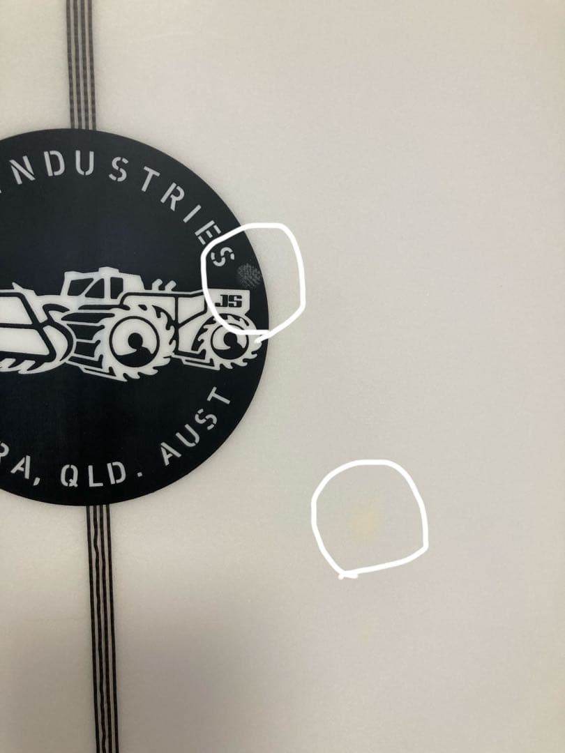 JS ブラックバロン2.1 最終値下げ