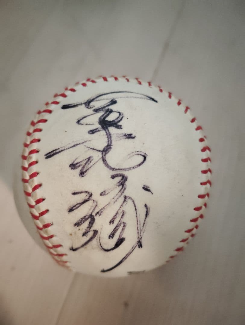 古葉監督サインボール