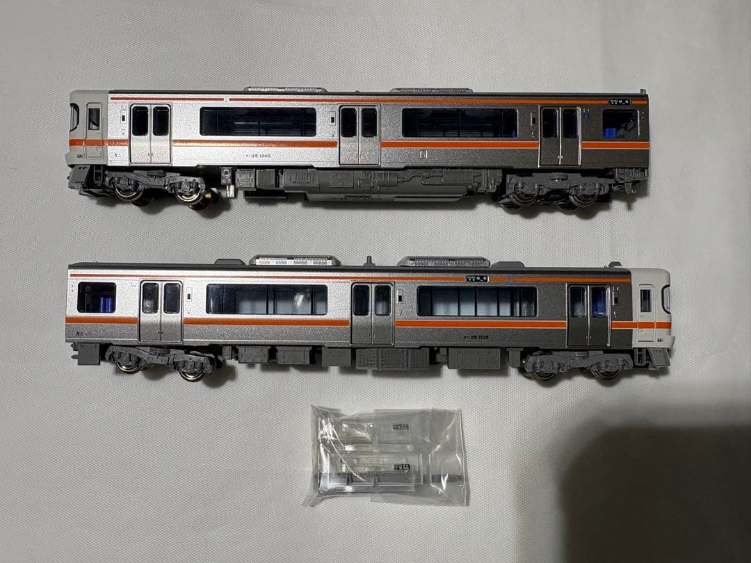 KATO キハ25-1000形 2両セット 10-1371