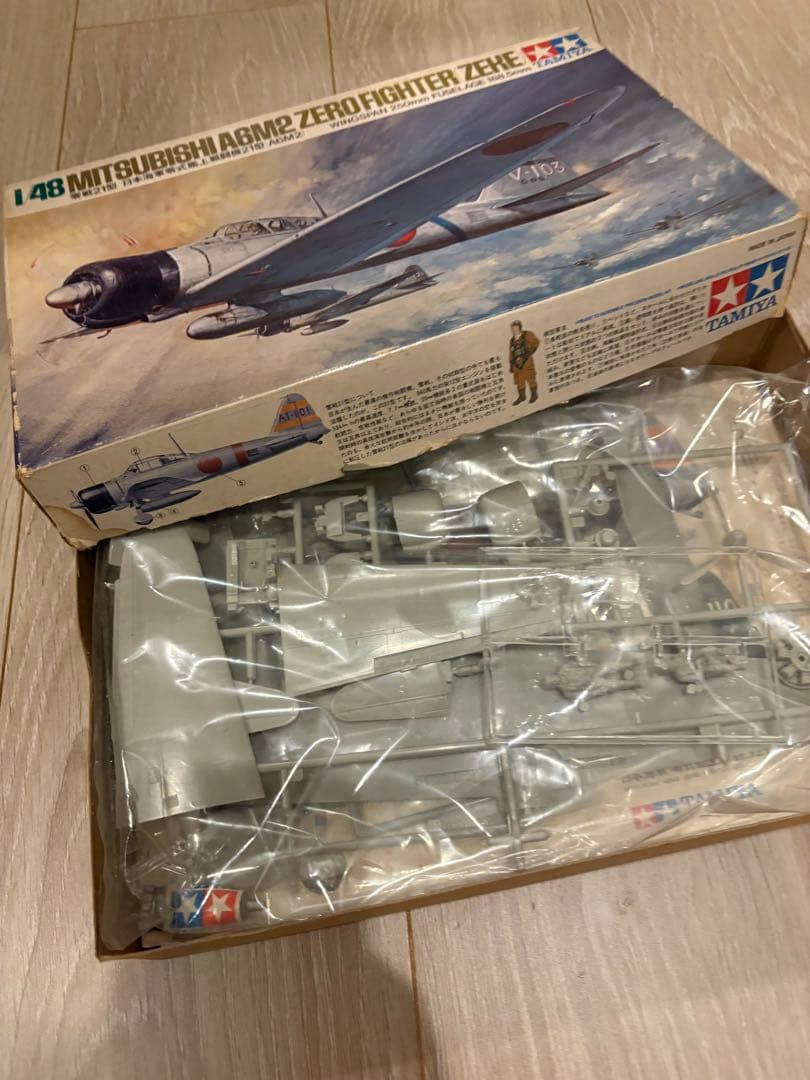 【未組立】航空機モデルキットセット 4機　レア物