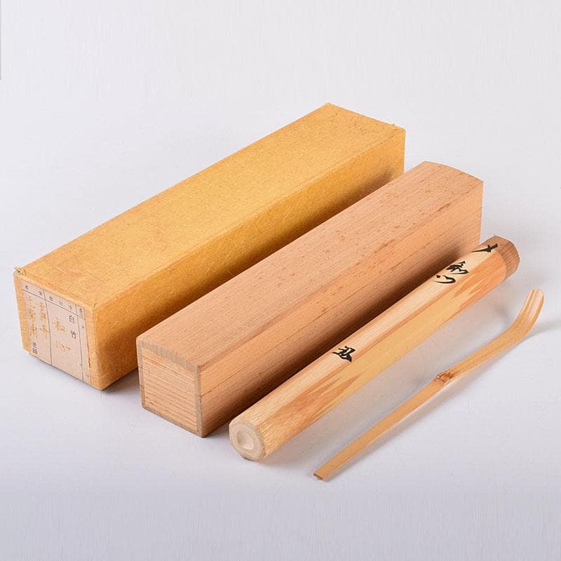 茶道具　茶杓　銘「和心」　大徳寺流　辻常閑書付　共箱共筒　C　8555