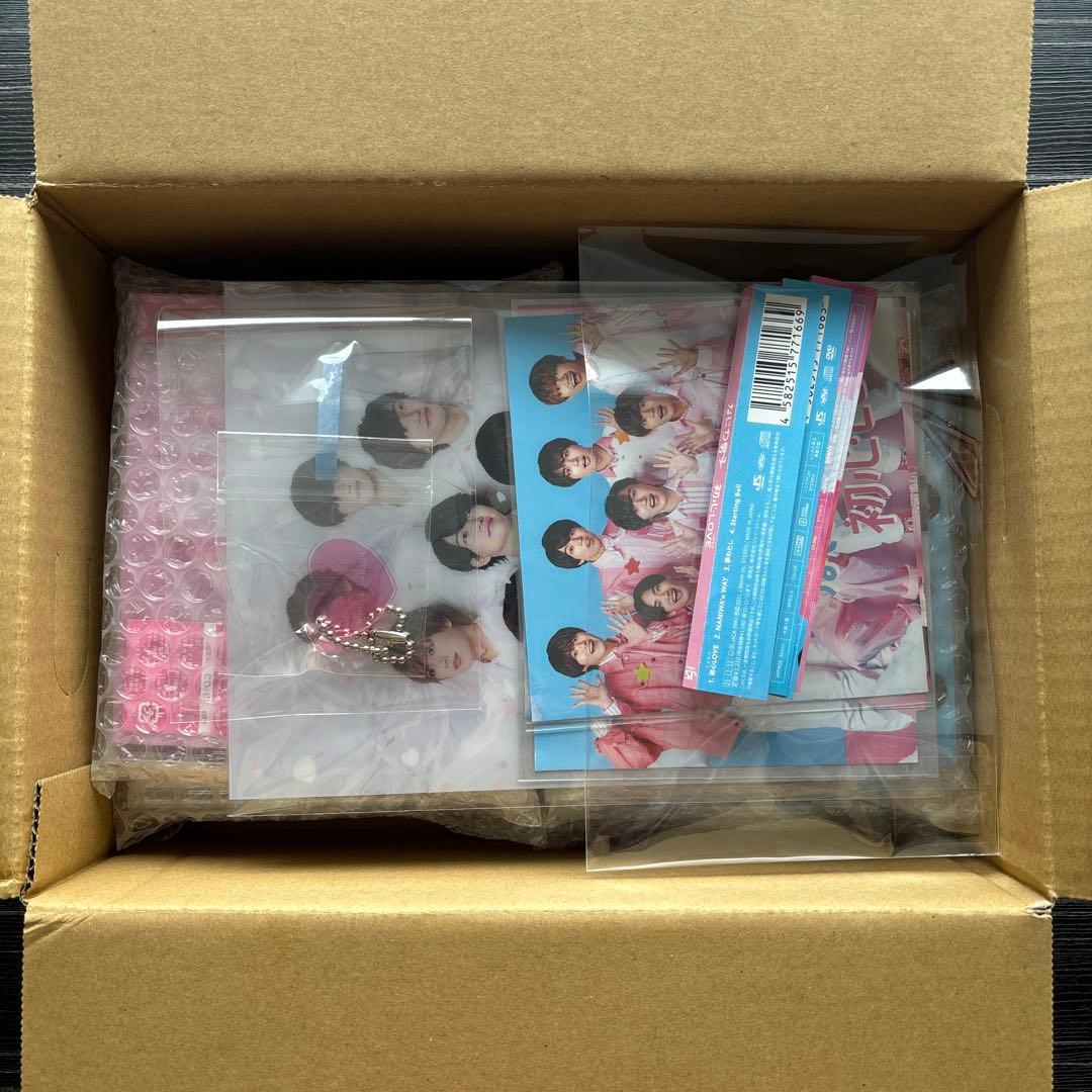 【特典付】なにわ男子　初心LOVE （うぶらぶ）4形態　1st Love 3形態