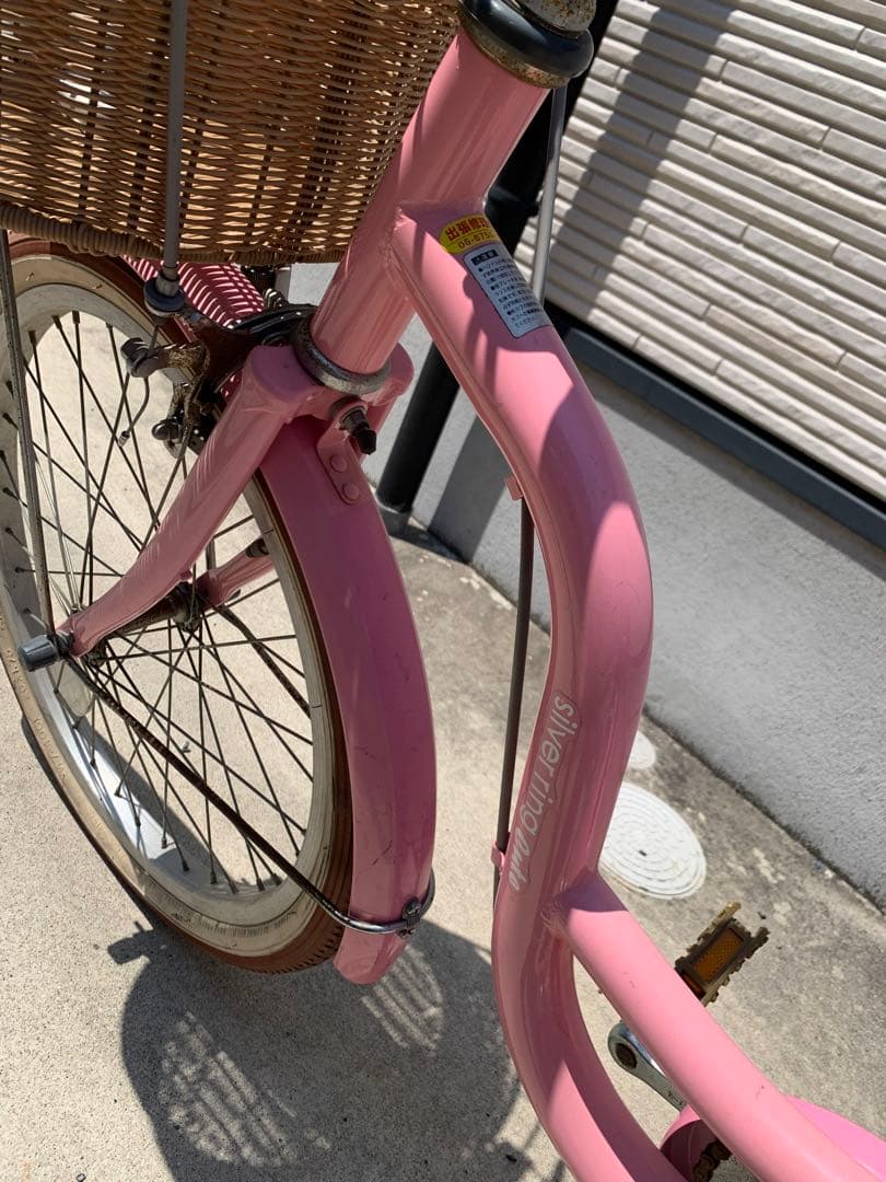 ダイワサイクル　自転車　20インチ　シルバーリング　SRC20 ピンク　女の子