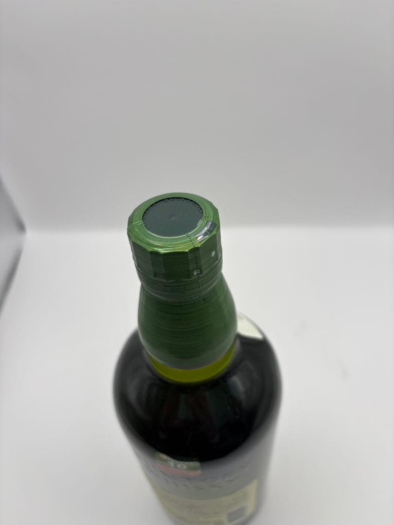 未開栓 SUNTORY サントリー 白州 シングルモルトウイスキー 700ml