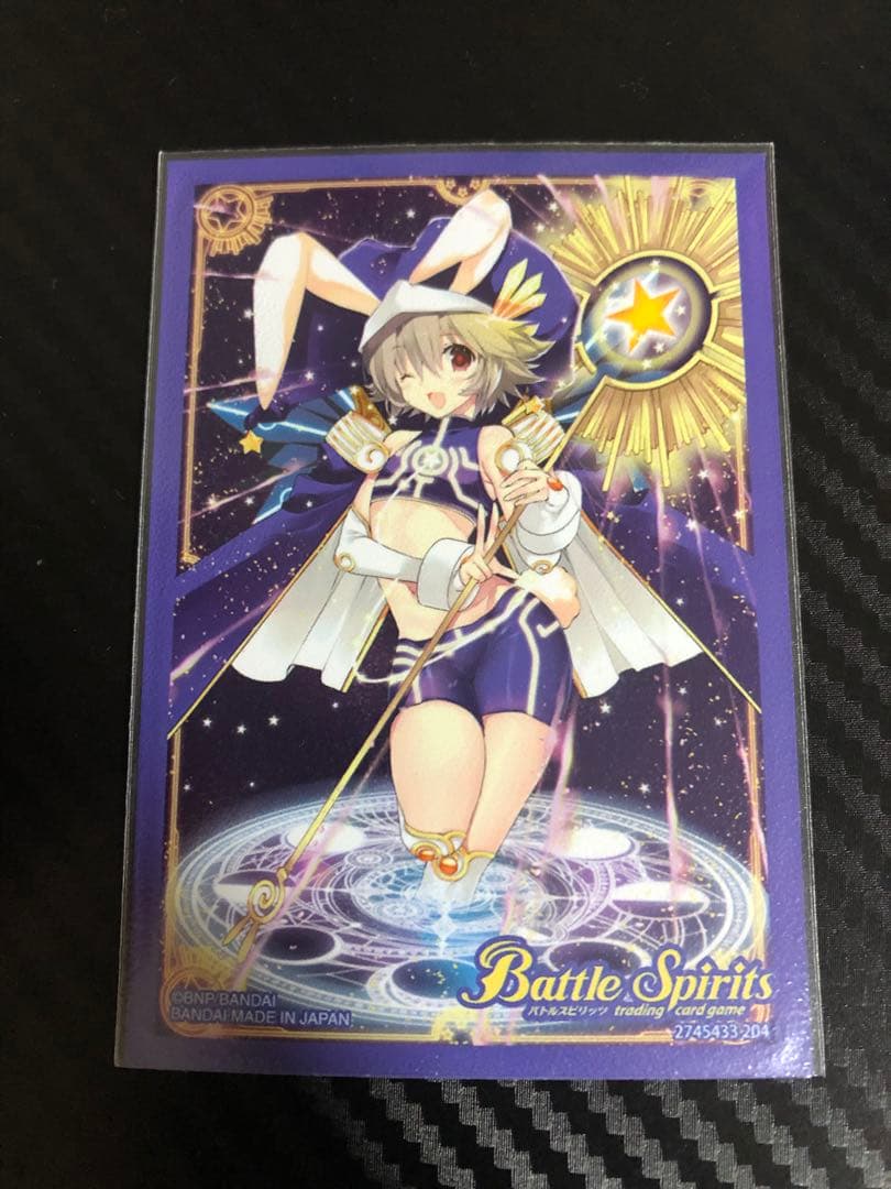 バトスピ　トリックスター　デッキ