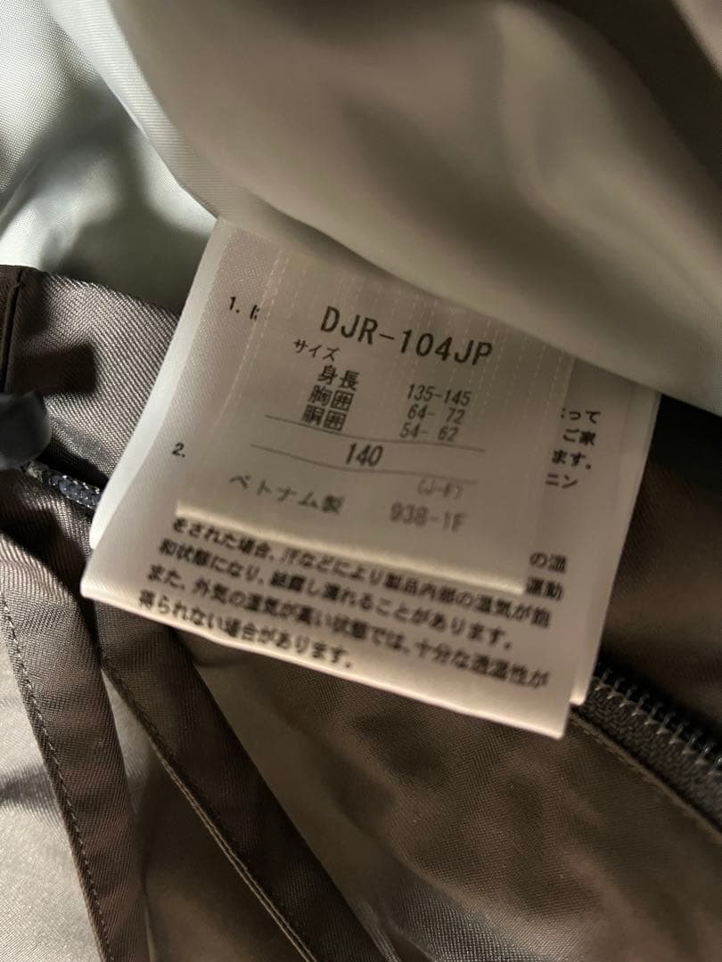 DESCENTEスキーウェア　スノボーウエア