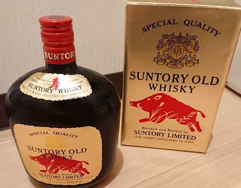 お値下げ 希少 古酒 サントリー オールド 軍服つきボトル & 干支亥ラベル