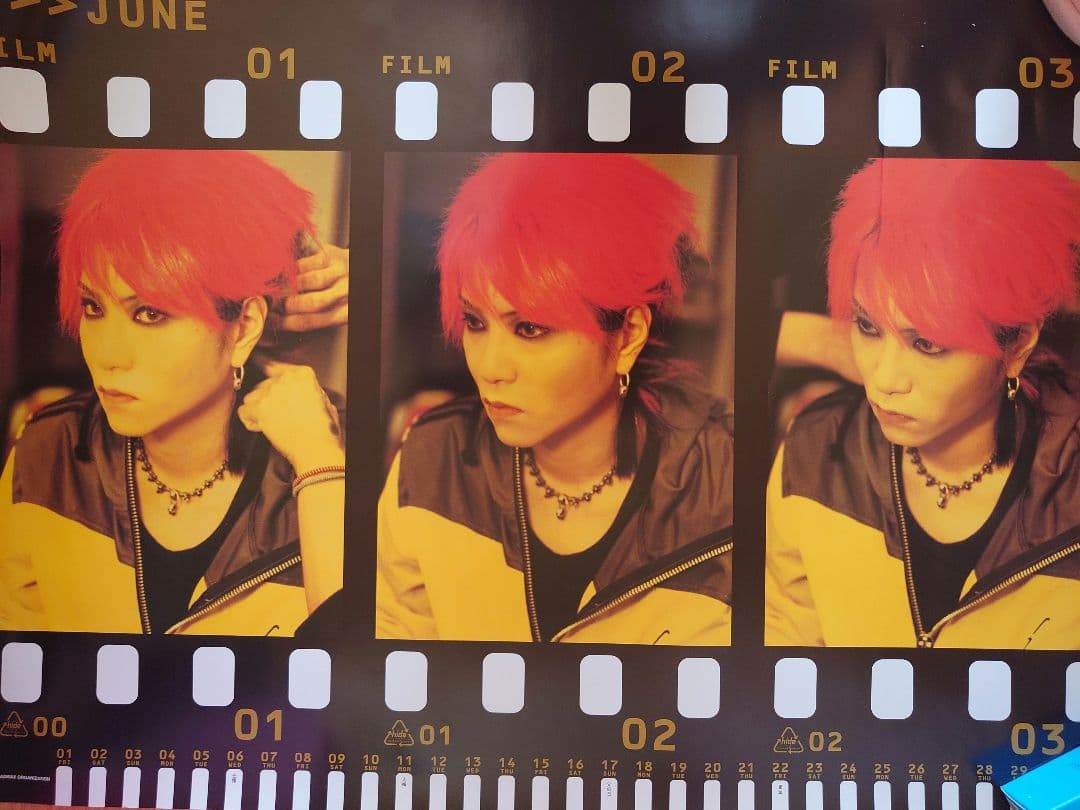 hide オフィシャルカレンダー2007