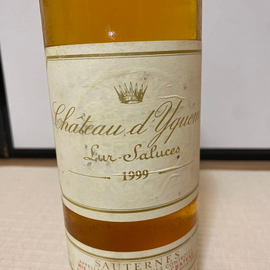 年末セール Chateau d'Yquem 1999 Sauternes
