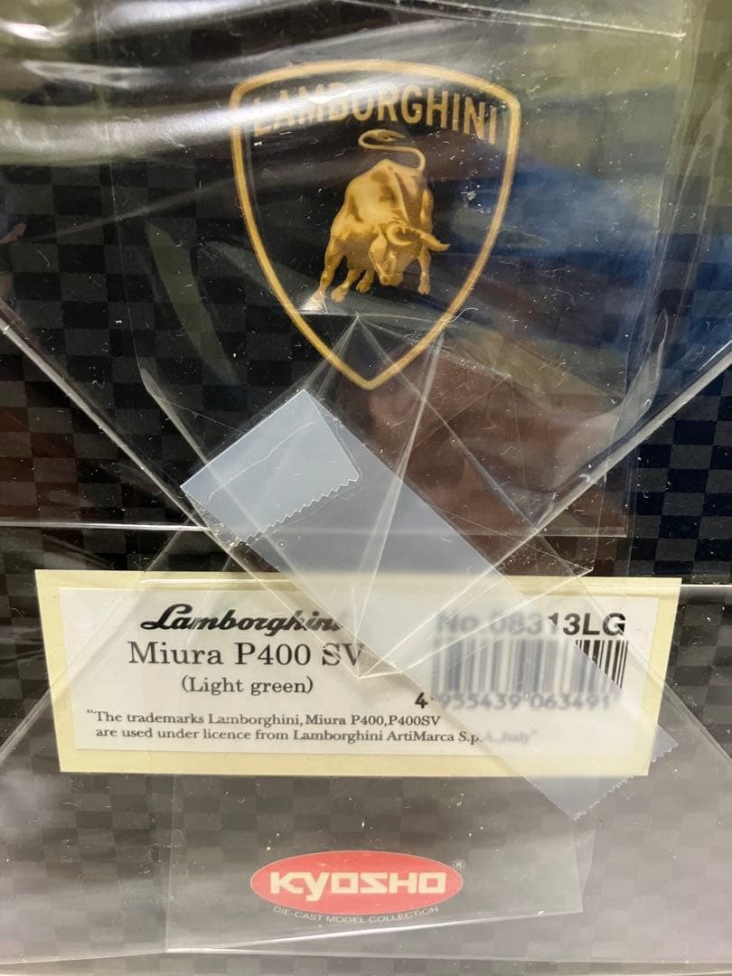 京商 1/18 ランボルギーニ ミウラ SV ライムグリーン