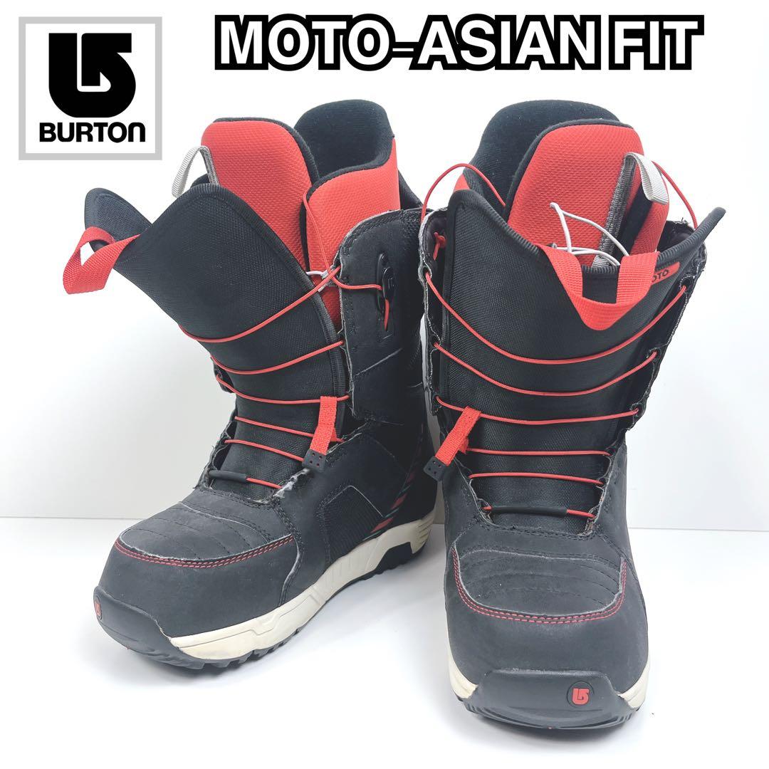 【美品】BURTON MOTO-ASIAN FIT 27cm